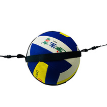 SOEZmm volleyball training with simple air volleyball hard volleyball swinging arm serve button ball cushion pass ball strap SPALS
