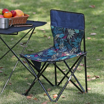 Outdoor folding chair Ultra-lightweight portable camping pony tie fishing stool Art student backrest stool Sketching chair