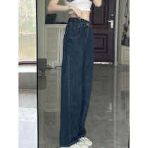 Big Code Fat Sister Han Edition 100 Hitch Design Sensation High Waist Irregular Pituality Straight Barrel Denim Broadlegged Pants Women Ins Tide
