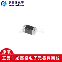 0603 SMD Power inductor-2 2-3 3-4 7-6 8-8 2-10-22-33-47uH high current inductor