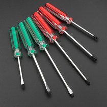 Screwdriver set cross small one-word multi-function tool screwdriver combination Industrial long rod screwdriver repair and disassembly machine