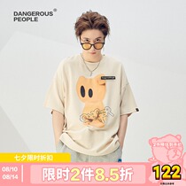 Dangerouspeople Xue Zhiqian DSP bear paper bag man pattern trend round neck couple T-shirt short sleeve