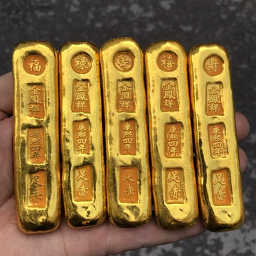 金条福禄寿-金条福禄寿促销价格、金条福禄寿品牌- 淘宝