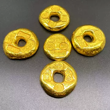 金條 風水縁起物 金貨 清国五帝【福祿寿喜財】銘 開運金元寶 金條 風水縁起物 金貨 清国五帝【福祿寿喜財】銘 開運金元寶