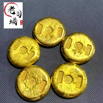 金条福禄寿-金条福禄寿促销价格、金条福禄寿品牌- 淘宝