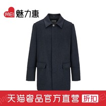 Ports Mens Business casual Warm cashmere Wool coat Coat Male MA9C047ZWH003
