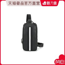 Bally bali mens coated regenerating cow leather handbag with sloped satchel bag