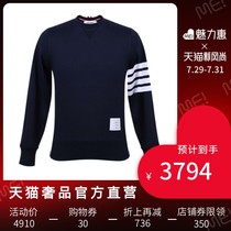 Thom Browne spring and summer mens classic stripe pullover casual long-sleeved sweater