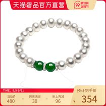 (New shelves) Zhuella8-9mm natural freshwater pearl green agate bracelet
