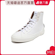 Givenchy discipline Van Gogh men leather high help sneakers shoes BH001UH0GL