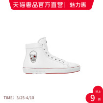 Philipp Plein mens metal skeletons decorated with high help sports casual shoes