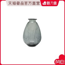 (New products on shelves) GREENGATE Nordic Gray series light luxury simple vase home desktop decorative vase