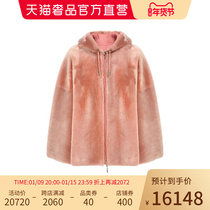 EMPORIOARMANI Armani Cherry pollen sheep fur plush hooded lady fur New Year gift