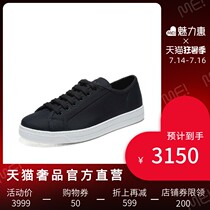 Prada Prada multi-color white simple fashion lace-up sneakers Canvas shoes Board shoes Casual shoes Mens shoes