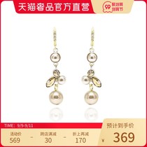 (New products on the shelves) Givenchy Givenchy flower series elegant imitation pearl ladies earrings