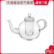 IVV Italian imported handmade crystal heat-resistant teapot taste time afternoon tea fruit pot