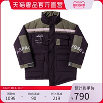 Sit On Trouble mens fashion trend color pattern irregular work pocket short down jacket