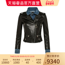 PhilippPlein Lady Crystal Skull Cowboy Splice Punk Locomotive Leather Jacket New Year Gift