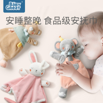 babygreat baby soothing towel with entrance baby appeasement doll 0-1 year old sleep hand occasionally plush toy