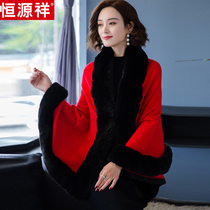 Hengyuanxiang shawl womens imitation fur wool cloak evening dress temperament caravan style outside with imitation mink fur thick coat