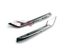 Suitable for 2021 new VEZEL WISDOM HR-V Electroplating Fog Light Brightly front face Decorative Sticker Retrofit Accessories
