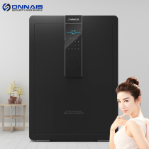 Ounes safe home small 45cm safe fingerprint password 60WIFI alarm file cabinet all steel anti-theft safe deposit box storage single door bedside cabinet into the wall