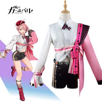 taobao agent Beishui Trading New World Carnival Cosplay Anime Game Costume East clothes Zhengtai Youth cos male