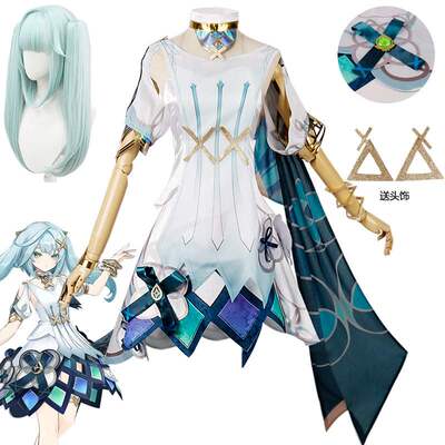 taobao agent Original Divine Meilu Sansan Cosplay two -dimensional anime clothing full set of games C clothing women's wig Sho Shi Xingchen