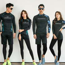 Korean diving suit female couple split snorkeling swimsuit conservative slim long sleeve sunscreen quick-drying surf suit jellyfish coat