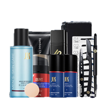 Jue color mens makeup set Beginners full set of combination cosmetics makeup cream concealer acne print BB cream skin care products