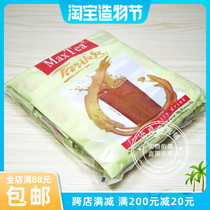 Spot Indonesian original tea 30 packs 750g MAXTEA-Tarikk instant hot drink fragrant milk tea