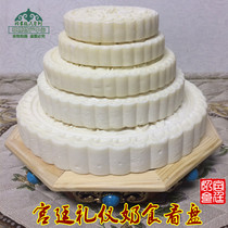 Watch the market Chahar court etiquette milk food Inner Mongolia Ximeng Zhenglan Banner specialty handmade milk tofu set 5 layers