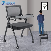 Folding training chair replica writing chair with handwriting board conference chair small table Board student desk and chair integrated office chair