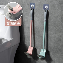 Toilet brush no dead corner toilet brush household non-perforated toilet long handle cleaning brush toilet artifact toilet cleaning brush