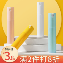 Spray Bottle Ultrafine Mist Small Spray Bottle Makeup Water Replenishing Travel Split Portable Empty Bottle Of Skin Water Small Spray Pot Face