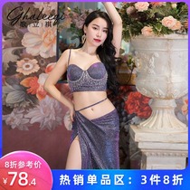 Song Liqi 2021 summer new Super Flash Starry Sky belly dance suit fairy high-end performance suit