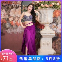  Ge Liqi 2021 summer new belly dance dance suit bottoms multi-color high-end satin performance suit female