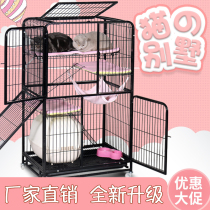 Cat cage Indoor home with toilet Large free space Cat nest Cat cage Cat house Clearance cat cage villa
