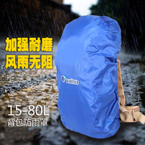 Blue field Small large medium dual-use outdoor waterproof cover mountaineering backpack rain cover accessories 35ML55ML
