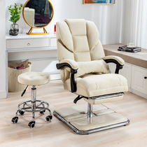Beauty chair can lie and lift beauty sofa mask experience chair tattoo flat recliner beauty salon beauty pupil nursing chair