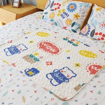 Menstrual aunt pad washable non-slip physiological pad winter girls dormitory sleep leak-proof septum bed small pad