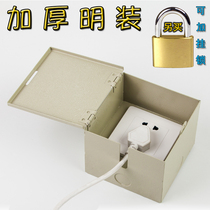 Padlock can be added to the outdoor battery car charging car socket anti-theft electric power box with lock socket iron box
