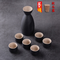  Japanese warm wine retro sake ceramic wine dispenser small wine cup white wine cup spirits Shochu pot yellow wine drinking cup
