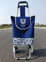 mai cai che xiao la che lightweight cart old portable folding la gan che home cart trailer shopping cart