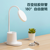 Able Usb Table Lamp Led Lights Dimmable Small Night Light Plug-in Electric Light Multifunction Dorm Light Super Bright Lighting Eye Protection