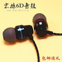 oppor15 headphones oppo in-ear r17 opr universal girls wire control loppo original r11s