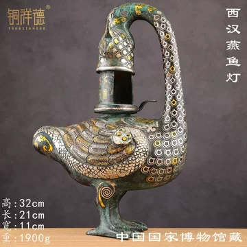 珍品旧蔵* 漢代 青銅錯金三足酒器 ブロンズ錯金三脚