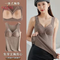 Ancient GUJIN Develvet plus suede thickened without wearing bra fixed integrated cup V lead lace sexy warm vest