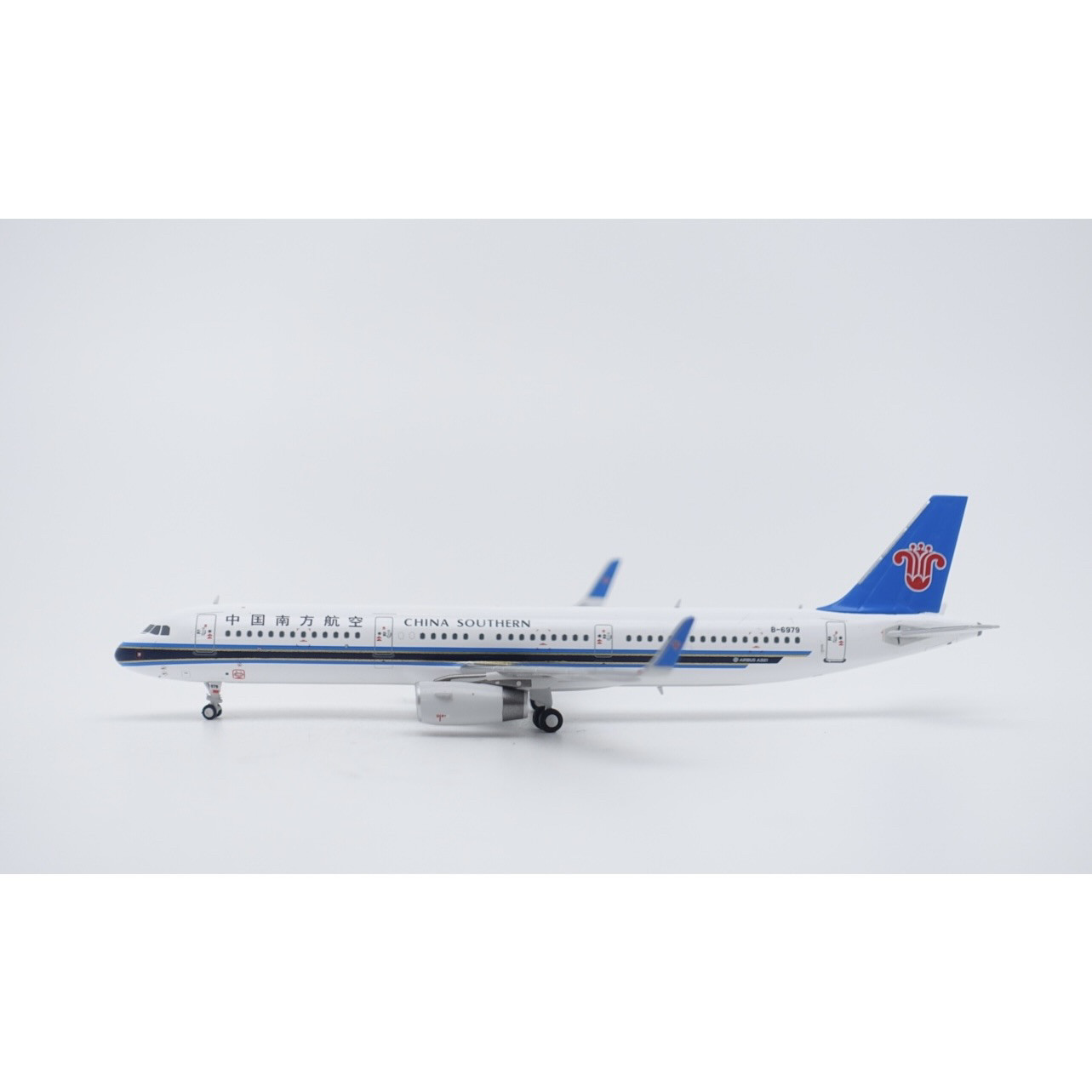 a321南方航空-a321南方航空促销价格、a321南方航空品牌- 淘宝