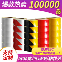 Reflective stickers 5 10cm red white yellow and black warning tape workshop floor area warning traffic reflective film stickers